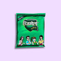 Hajmola Pudina Sachets I Pack of 20 I Rangoli Avenue