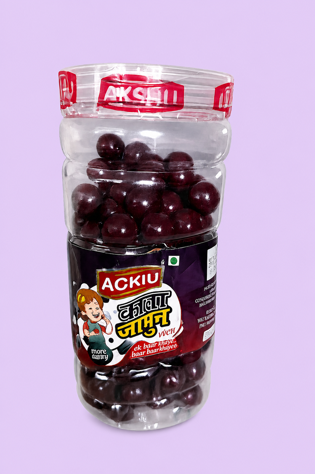 Kala Jamun Gola  I  rangoli Avenue I